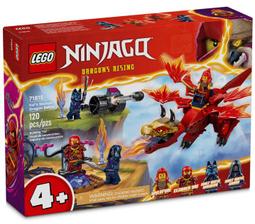 LEGO 71415 冰凍瑪利歐服與冰封世界 超級瑪利歐系列【必買站】樂高盒組 歷史價格詳細信息