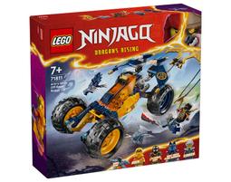 【高雄天利鄭姐】樂高 71812 旋風忍者 Ninjago 系列 - 赤地的忍者攀爬機械人 歷史價格詳細信息