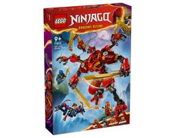 天旋地轉冰晶玻璃棒 歷史價格詳細信息