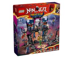 【高雄天利鄭姐】樂高 71812 旋風忍者 Ninjago 系列 - 赤地的忍者攀爬機械人 歷史價格詳細信息