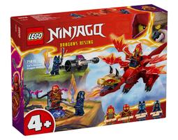 來樂•旋風 360°搖晃攪動+10段震頻充電式按摩棒-墨綠 歷史價格詳細信息