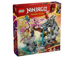 【高雄天利鄭姐】樂高 71812 旋風忍者 Ninjago 系列 - 赤地的忍者攀爬機械人 歷史價格詳細信息