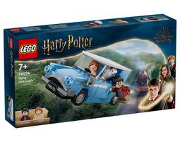 【高雄天利鄭姐】樂高 76434 哈利波特 Harry Potter&trade; 系列 - 禁忌森林裡的阿辣哥 歷史價格詳細信息