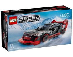 【高雄天利鄭樂高 76912 Speed Champions 系列 - Fast ＆ Furious 1970 Dodg 歷史價格詳細信息