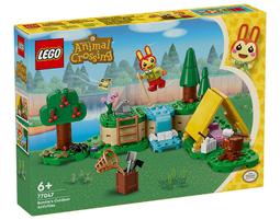 【高雄天利鄭姐】樂高 77049 動物森友會系列 - 西施惠 歡迎來我家 歷史價格詳細信息