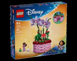 LEGO 43237 伊莎貝拉的花盆 Isabela''s Flowerpot 歷史價格詳細信息
