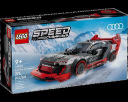 LEGO 76921 奧迪 Audi S1 e-tron quattro Race Car 歷史價格詳細信息