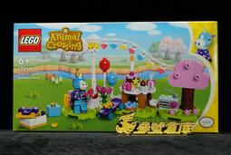 參號倉庫 現貨 樂高 LEGO 77048 動森 航平的乘船旅行 動物森友會 歷史價格詳細信息