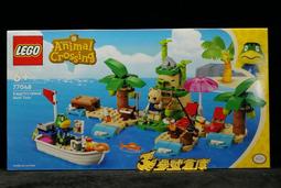 樂高LEGO 航天太空60229 火箭裝載與運輸中心男孩女孩兒童禮物 歷史價格詳細信息