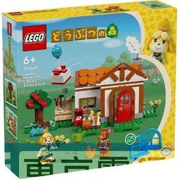 《新加坡 玩樂景點全收錄！》2025-26激新版 歷史價格詳細信息