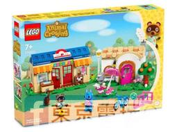 《新加坡 玩樂景點全收錄！》2025-26激新版 歷史價格詳細信息