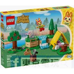 《新加坡 玩樂景點全收錄！》2025-26激新版 歷史價格詳細信息