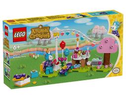 【高雄天利鄭姐】樂高 77049 動物森友會系列 - 西施惠 歡迎來我家 歷史價格詳細信息