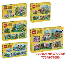 LEGO樂高 動物森友會 77049 西施惠 歡迎來我家 歷史價格詳細信息