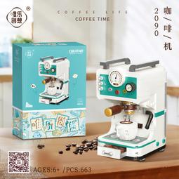 【台中積木老頑童玩具屋】樂樂兄弟2513 民間傳說 龍生九子 老大 囚牛 鑽石積木 歷史價格詳細信息