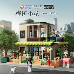 【童鞋城堡】童鞋 中小童 輕量防水拖鞋 佩佩豬(PG1055-藍.桃) 歷史價格詳細信息