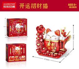 【光積木】新款現貨~LNO242-暴鯉龍 Pokemon GO神奇寶貝 鑽石積木 另有乘龍 卡比獸 快龍 超夢 耿鬼 歷史價格詳細信息