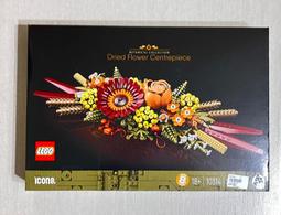 ????現貨特價！阿舍食堂 阿舍流星拌麵 炸醬口味 95公克X12包-吉兒好市多COSTCO代購 歷史價格詳細信息