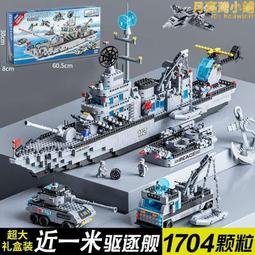 2024新款電動積木拼裝玩具812歲7益智科教兒童男孩9十生日禮物10 歷史價格詳細信息