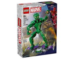 【高雄天利鄭姐】樂高 76254 超級英雄 Super Heroes 系列 - 火箭浣熊寶寶的太空船 歷史價格詳細信息