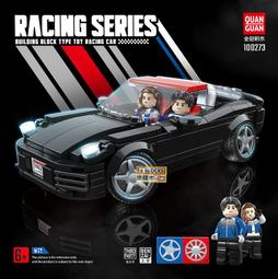 樂積木【當日出貨】全冠 BM-13 多管火箭炮 含三款人偶 蘇軍 二戰 多管火箭 陸軍 軍事 100240 歷史價格詳細信息