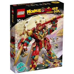 悟空小俠系列孫悟空齊天大聖中國積木零號赤焰機甲拼裝兒童玩具男 歷史價格詳細信息