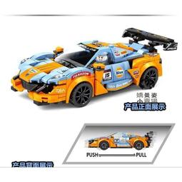 兼容樂高蘭博基尼拼裝積木汽車跑車賽車成人模型男孩禮物10歲 價格比較,價格查詢,歷史價格詳細信息