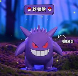 【台中老頑童玩具屋】貝樂迪21298 新年系列 吉祥喜氣 花開富貴 國潮神獸慶年賦 拼裝積木 歷史價格詳細信息