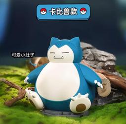 【台中老頑童玩具屋】貝樂迪21298 新年系列 吉祥喜氣 花開富貴 國潮神獸慶年賦 拼裝積木 歷史價格詳細信息