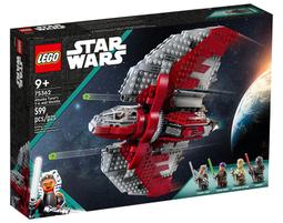 【t】《天方夜譚》ISBN:9864187287│世一出版社│世一編企部│七成新 歷史價格詳細信息