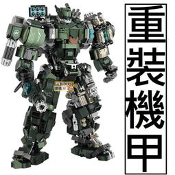 第三方軍事積木人仔中國古風騎兵武士清朝八旗兵益智拼裝兒童玩具 歷史價格詳細信息