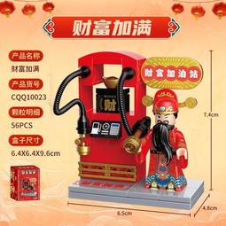 ????????財富加倍招財黃水晶金髮晶虎眼石招財轉運助事業手鍊開運堂玉壺緣 歷史價格詳細信息