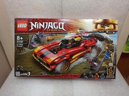 LEGO樂高 71787 創意忍者積木盒 ToysRus玩具反斗城 歷史價格詳細信息