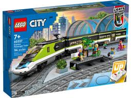 LEGO 60317 銀行警匪追逐戰 城鎮系列【必買站】樂高盒組 歷史價格詳細信息