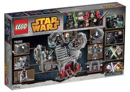 LEGO Star Wars 樂高星際大戰 75043 AT-AP  已絕版 歷史價格詳細信息