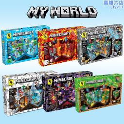 樂高我的世界積木森林村莊巨型守護者城堡發光房屋益智拼裝男玩具 歷史價格詳細信息