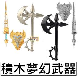 木槍 長木槍 趙雲槍 童玩 歷史價格詳細信息