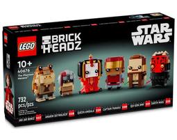 【高雄天利鄭姐】樂高 40679 獨家特殊商品 系列 - 愛的禮物盒 歷史價格詳細信息