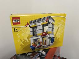 LEGO 40385 經典系列 獎盃【必買站】樂高盒組 歷史價格詳細信息