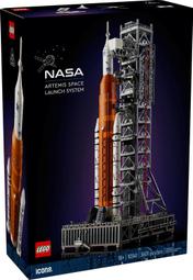 LEGO 10341 NASA Artemis Space Launch System 歷史價格詳細信息