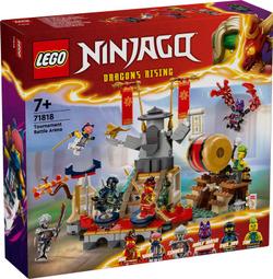 【高雄天利鄭姐】樂高 71808 旋風忍者 Ninjago 系列 - 赤地的火元素機械人 歷史價格詳細信息