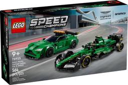 【高雄天利鄭姐】樂高 76921 賽車 Speed 系列 - 奧迪S1 e-tron quattro Race Car 歷史價格詳細信息