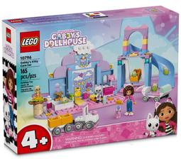 LEGO 10756 75915 Jurassic World 樂高 侏羅紀世界 動物 恐龍 翼龍 翼手龍 歷史價格詳細信息