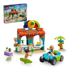 LEGO 42645 艾莉雅小妹的遊戲室 歷史價格詳細信息