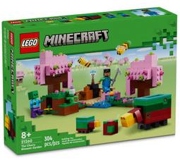 LEGO 21240 危險沼澤探險 歷史價格詳細信息