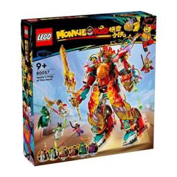 悟空小俠系列機甲男孩孫悟空樂高積木金箍棒益智兒童玩具拼裝圖 歷史價格詳細信息