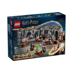 LEGO 76435 霍格華茲：大廳 歷史價格詳細信息