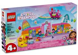 LEGO 10297 精品渡假飯店 歷史價格詳細信息