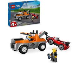 樂高LEGO CITY 跑車 玩具e哥 60285 歷史價格詳細信息