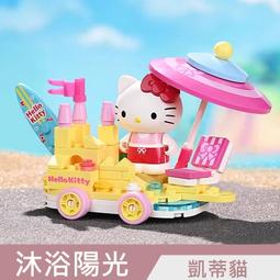 【台中老頑童玩具屋】K20230 寶可夢系列 神奇寶貝 卡比獸 拼裝積木 公仔 歷史價格詳細信息